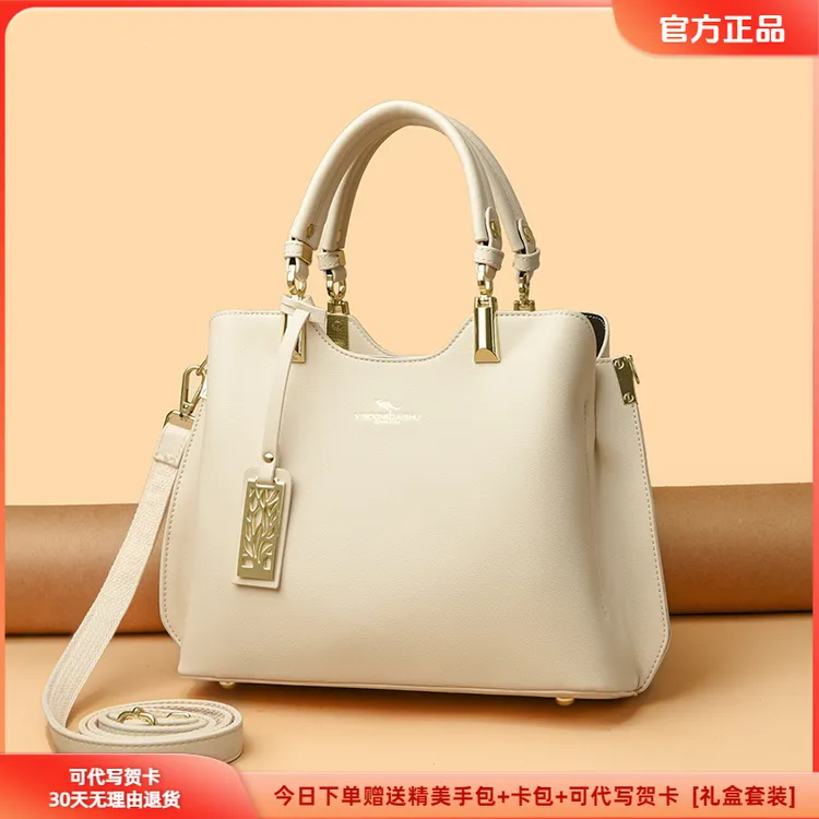 正品专柜女包新款欧美中年女士大容量手提包送女友送老婆节日礼物