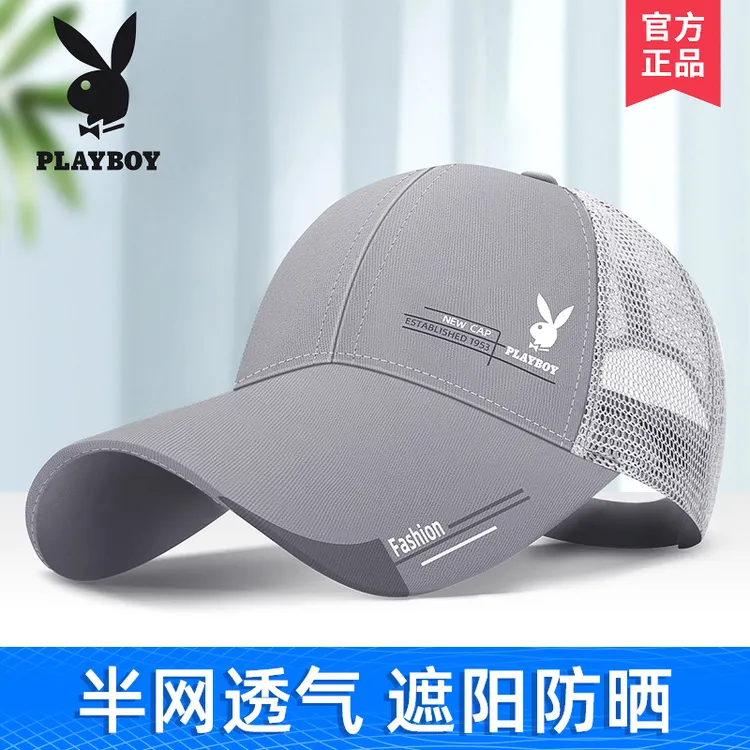 PLAYBOY棒球帽男士夏季2025新款遮阳防晒太阳帽长檐半网鸭舌帽女