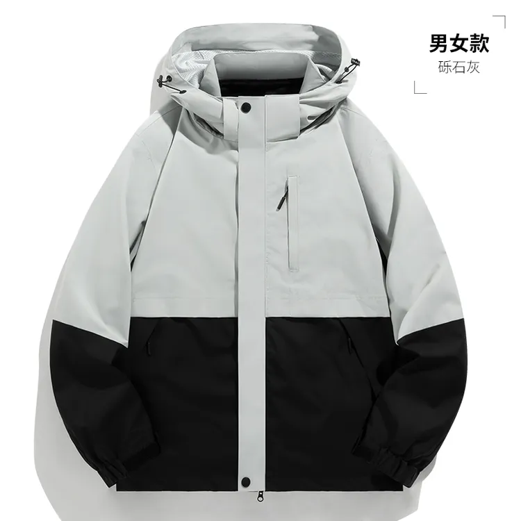 【直播专用】冲锋单衣春秋款防水登山服夹克外套三合一男女通码情侣上衣