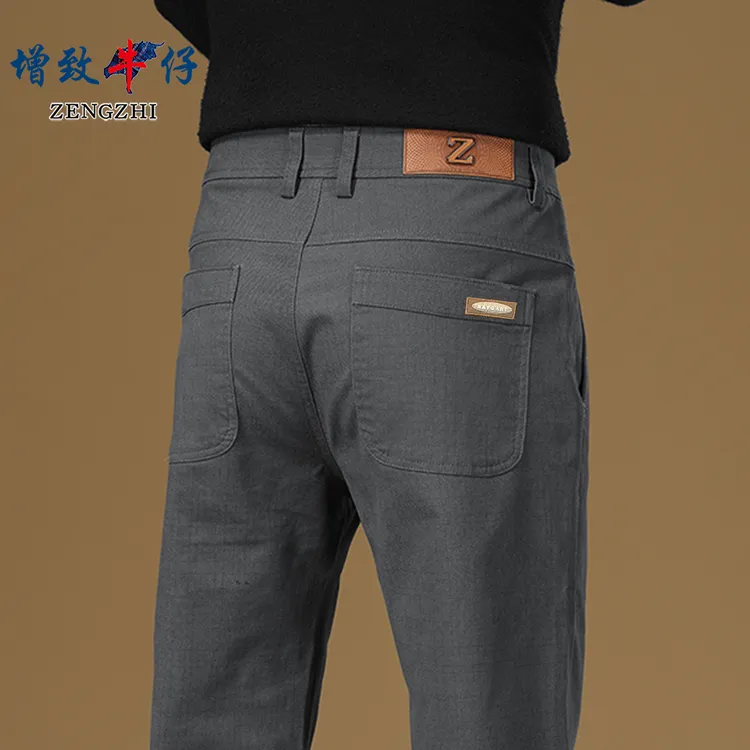 【液氨生态纯棉】秋冬新款修身微弹银丝提花百搭直通休闲裤S8035