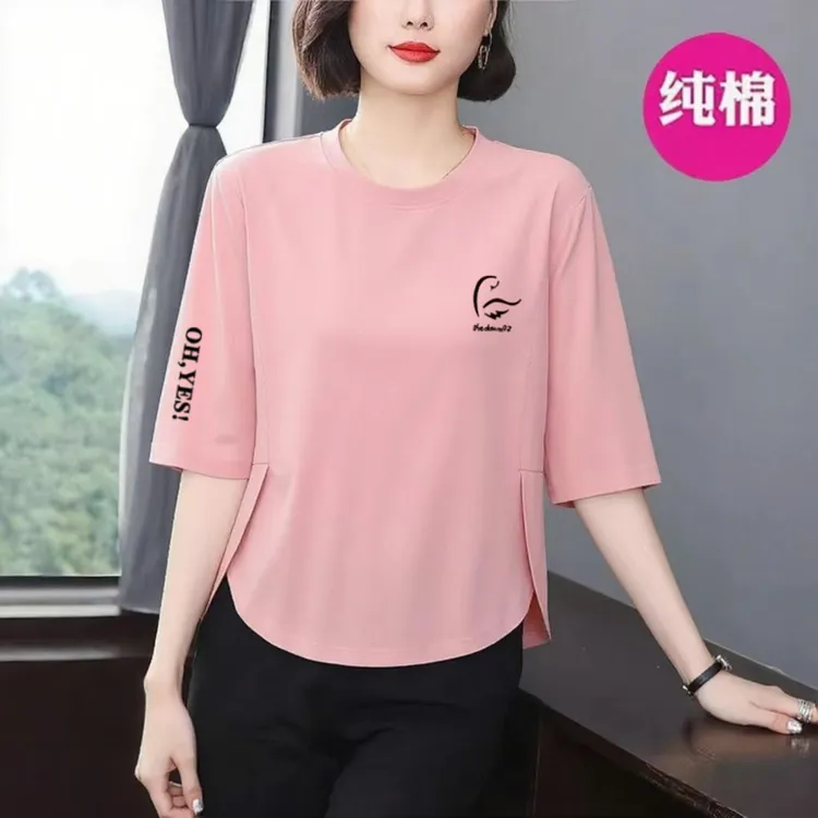 纯棉休闲七分袖t恤女夏秋新款宽松显瘦不规则百搭中年遮肚上衣潮