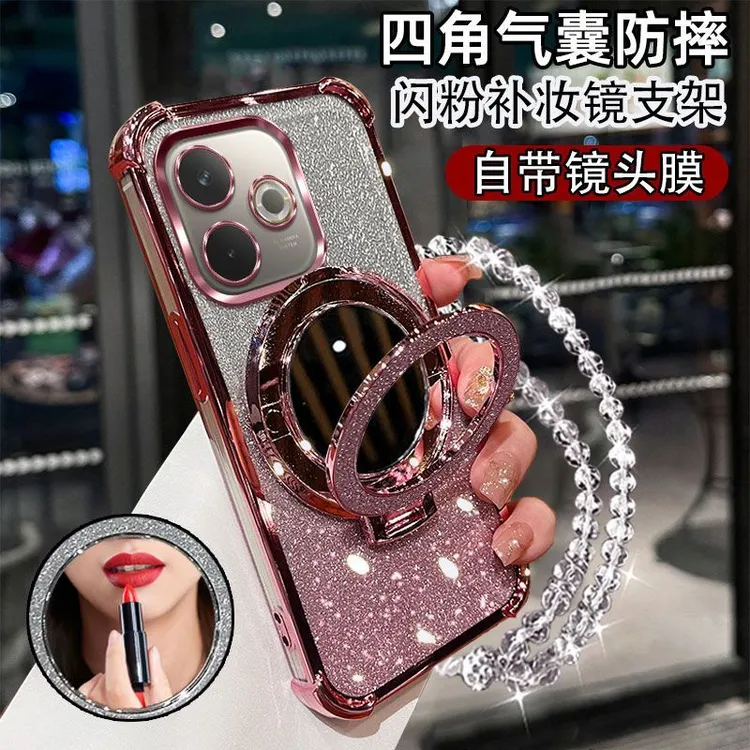 OPPOA5活力版手机壳PKV110高质量气囊防摔轻奢闪粉化妆镜支架镜头