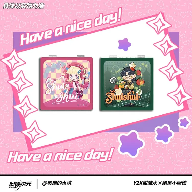 彼岸的水坑Y2K甜酷水x暗黑小厨娘小镜子