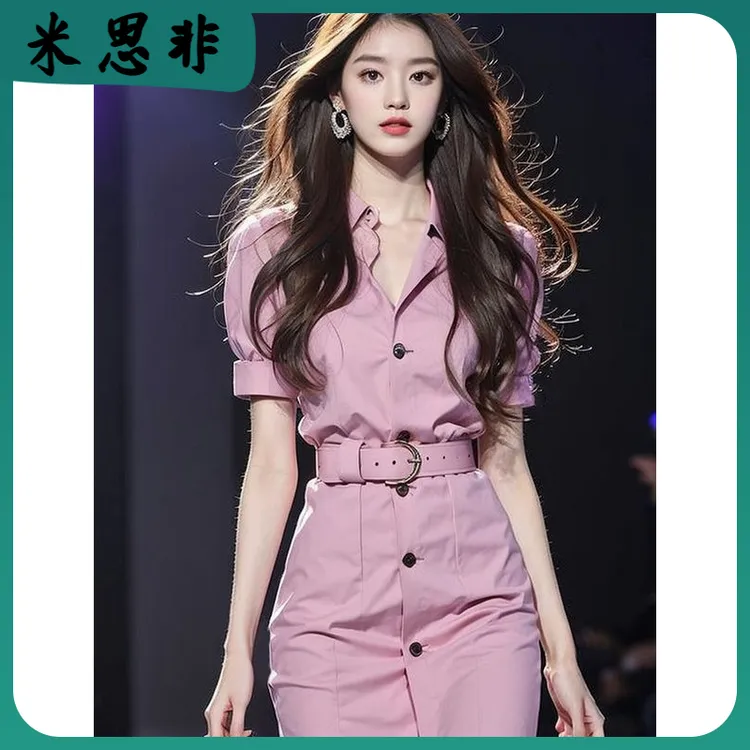 1法式气质收腰绝美精致超好看高冷御姐风粉色衬衫连衣裙子女夏l