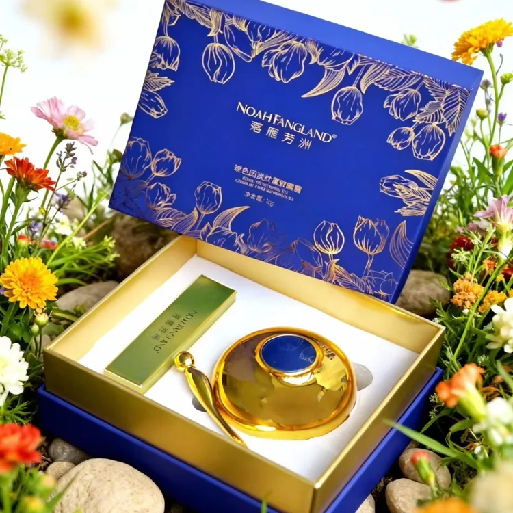 玻色因淡纹紧致焕活璀璨明眸眼霜护眼霜焕亮保湿滋润改善眼周暗沉