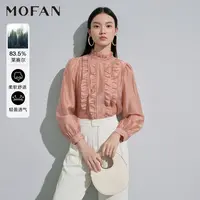 【尚雅专属】MOFAN摩凡秋新款米色衬衫MBX373536