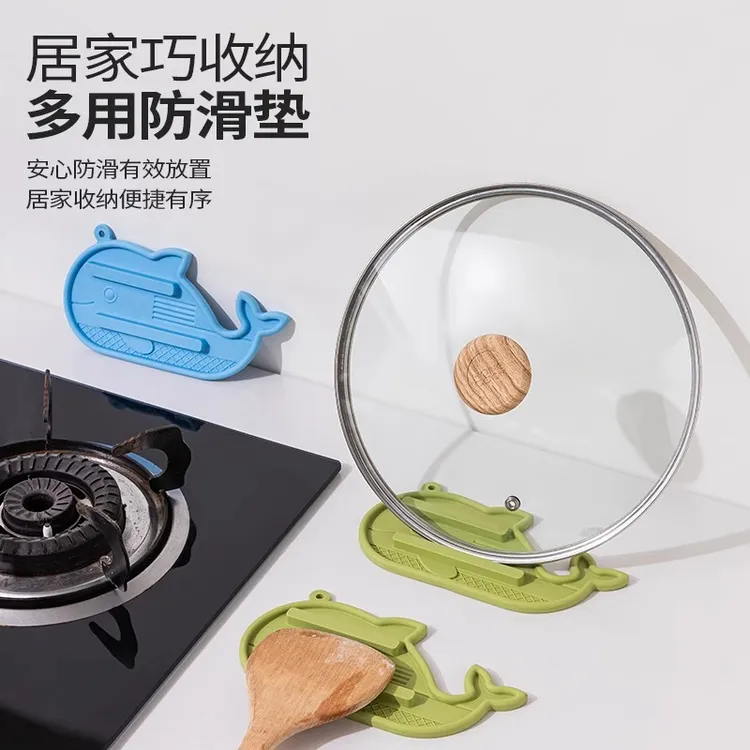 鲸鱼锅盖垫水槽防滑垫餐桌防烫垫家用厨房沥水灶台耐高温置物收纳