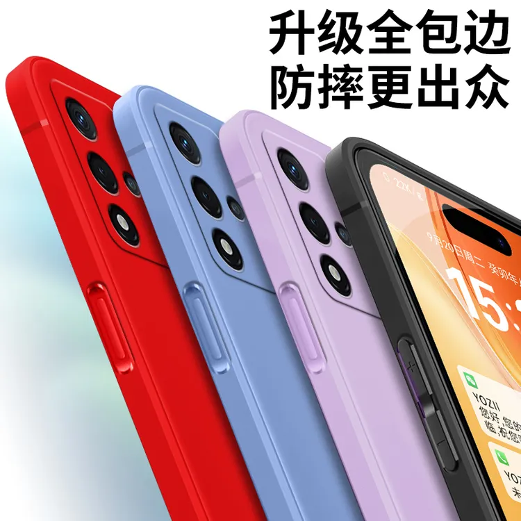 软硅胶oppoA93s手机壳PFGM00防摔纯色简约耐脏全包边肤感微磨砂女