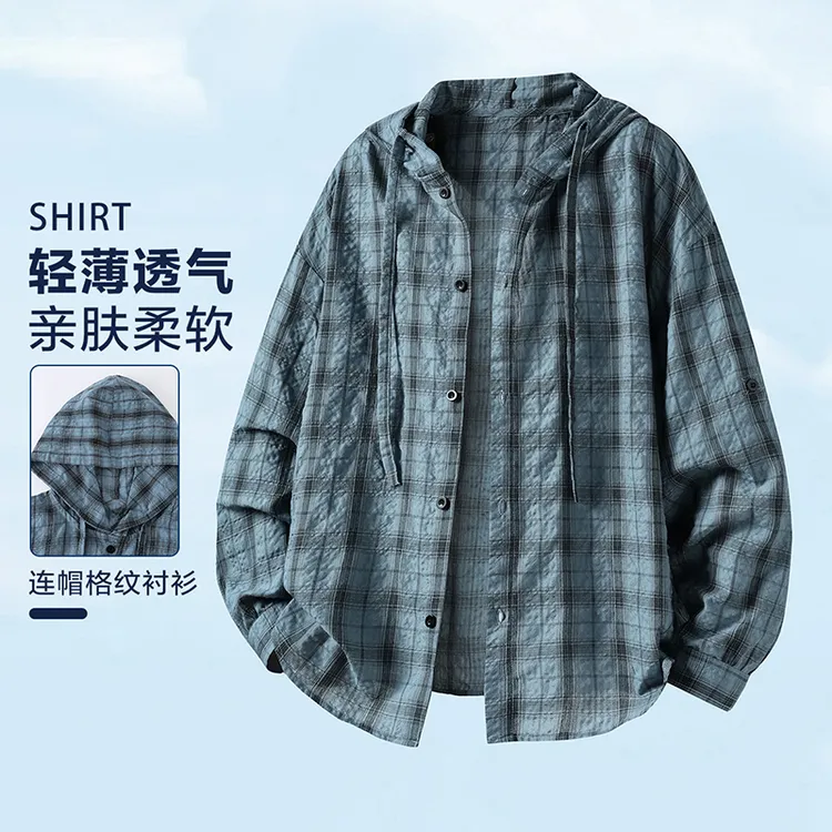 男女同款夏季新款潮牌格子泡泡棉纱防晒服青少年帅气百搭连帽防晒