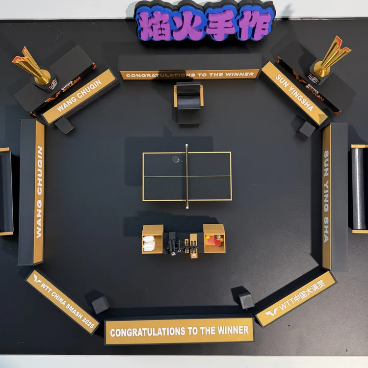 WTT北京/香港总决赛微缩场景模型裁判桌裁判椅围挡球桌休息椅乒乓
