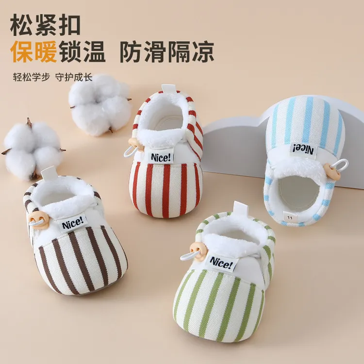 2025婴儿鞋秋冬新款步前鞋防滑软底男女宝宝0-1岁室内软底鞋条纹