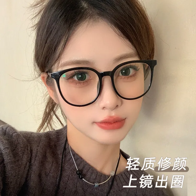 大框TR90韩系眼镜近视女专业可配有度数散光镜片素颜显瘦茶色眼镜