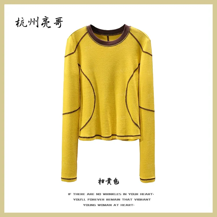 【亮哥女装】2025秋冬《金缕裁衣》姜黄色明辑线高弹打底上衣6020-A3