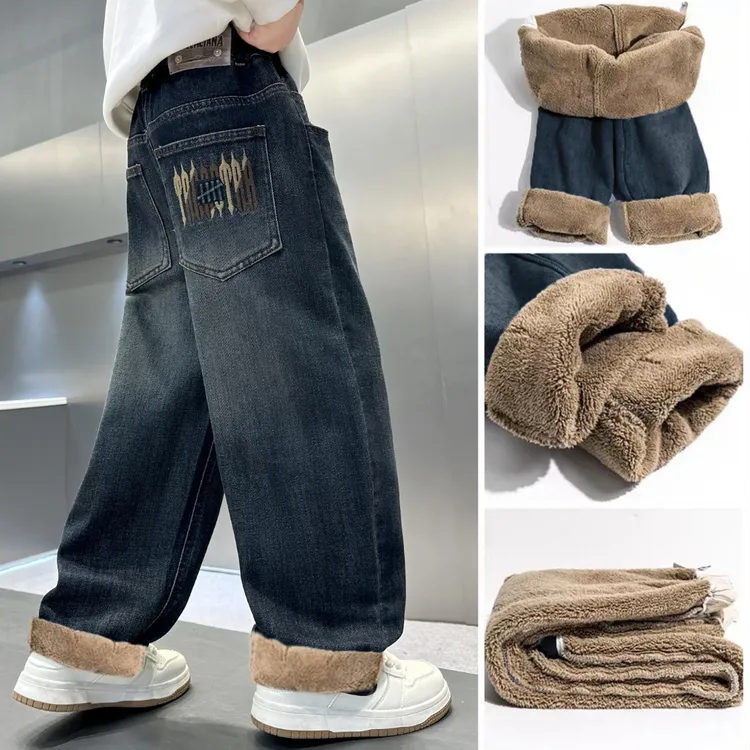 【一件过冬羊羔绒】男童裤子童装秋冬一体绒加厚牛仔裤新款中大童