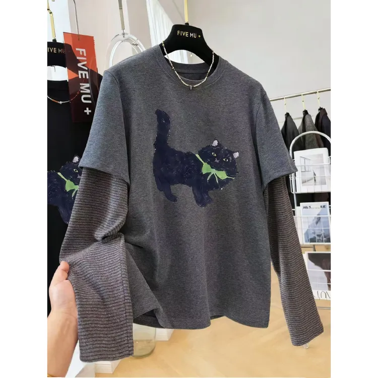 胖妹妹240斤大码韩系减龄假两件磨毛条纹打底衫女秋冬季长袖上衣