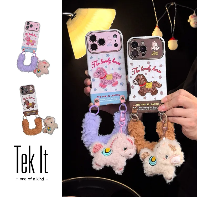 少女心粉色格纹刺绣飞马适用iPhone17pro手机壳16promax手提15pro