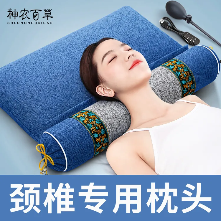 颈椎专用枕头护颈椎助睡眠艾草电加热敷成人夏睡觉荞麦按摩圆柱枕