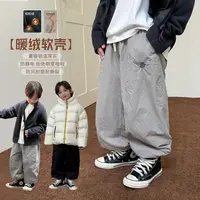 【包好穿】源源家童装2025儿童休闲裤男童加绒裤子男孩冬装潮冬1