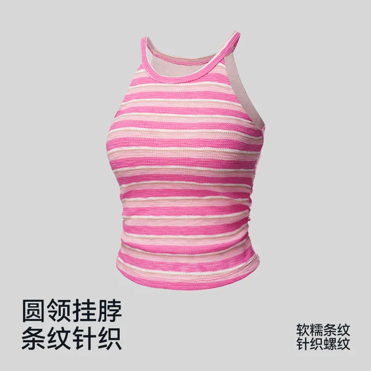 一体式固定杯透气修身圆领运动瑜伽背心休闲吊带挂脖紧身速干8609
