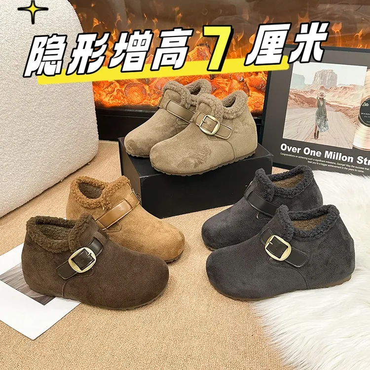 小个子毛毛口软底内增高勃肯鞋女2025新款冬季休闲百搭加厚棉鞋女