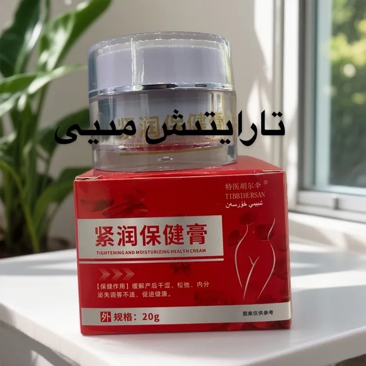 Taraytix 草本植物抑生菌膏