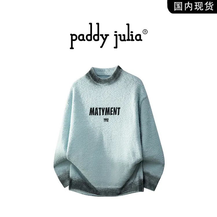 Paddy julia美式圆领毛衣男士春秋季字母印花针织衫高级感男衣服