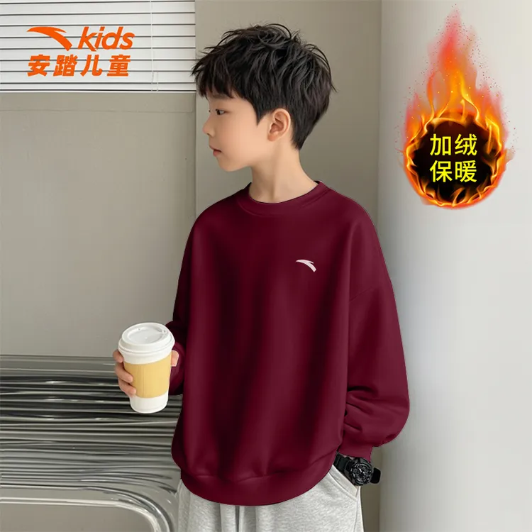 安踏儿童加绒卫衣男童冬季新款宽松运动休闲小学生长袖纯色套头衫