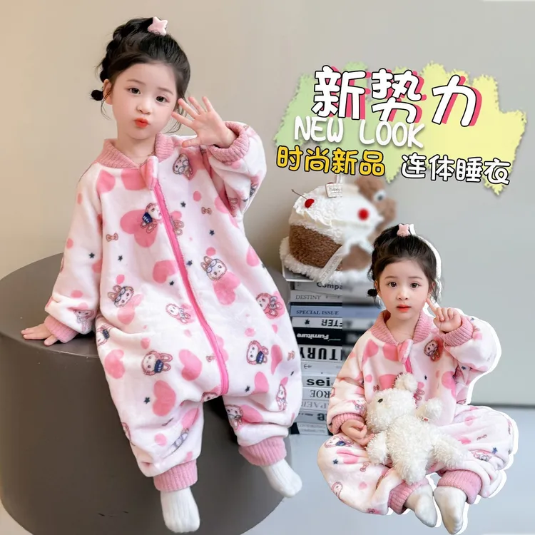 女童连体睡衣秋冬季法兰绒加厚婴儿珊瑚绒防踢睡袋儿童宝宝家居服