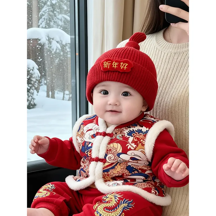 婴儿新年红色帽子秋冬季保暖加厚针织毛线帽男童女宝宝喜庆套头帽