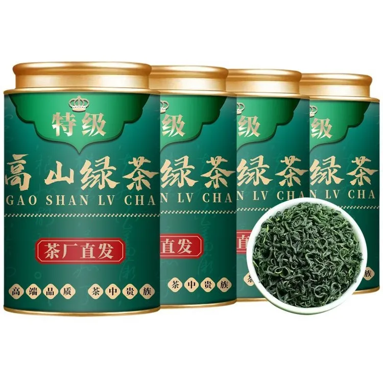 【9A特级高山绿茶】2025新茶高山云雾绿茶明前采摘特选浓香型绿茶