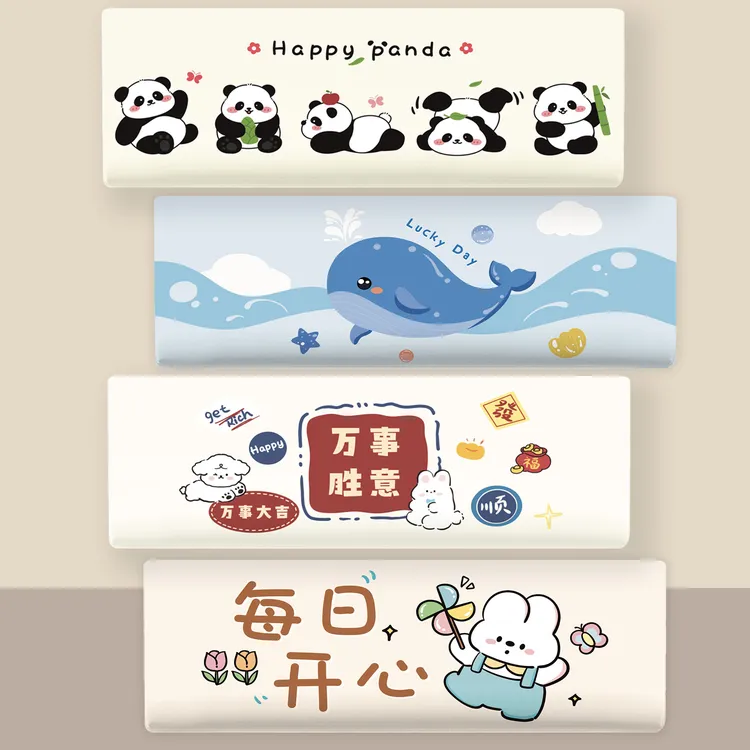 全包空调防尘罩套挂式空调专用布艺通用2025新款卡通挂机保护罩子