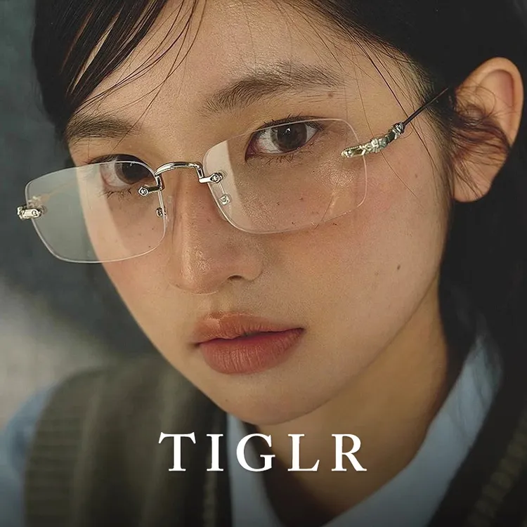 帝格勒超轻纯欲无边框眼镜近视女度数可配高级感素颜显脸小眼睛架