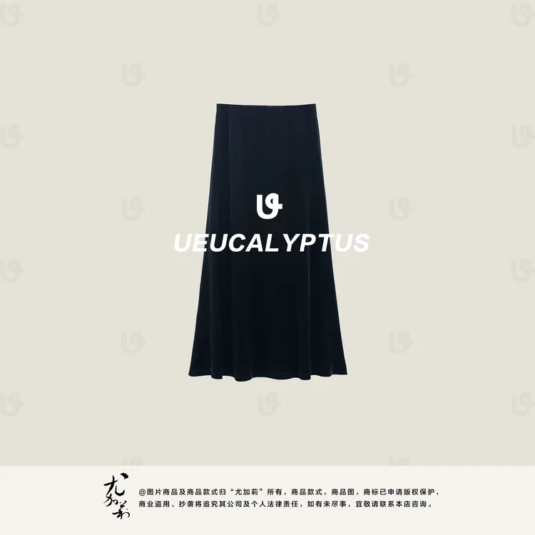 加莉精选【贵妇鱼尾裙】高克重显瘦女人味丝绒半裙-分码