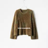 真贝·飘柔【霜枝落星】喜歌 100山羊绒女士秋冬圆领上衣针织衫 8129