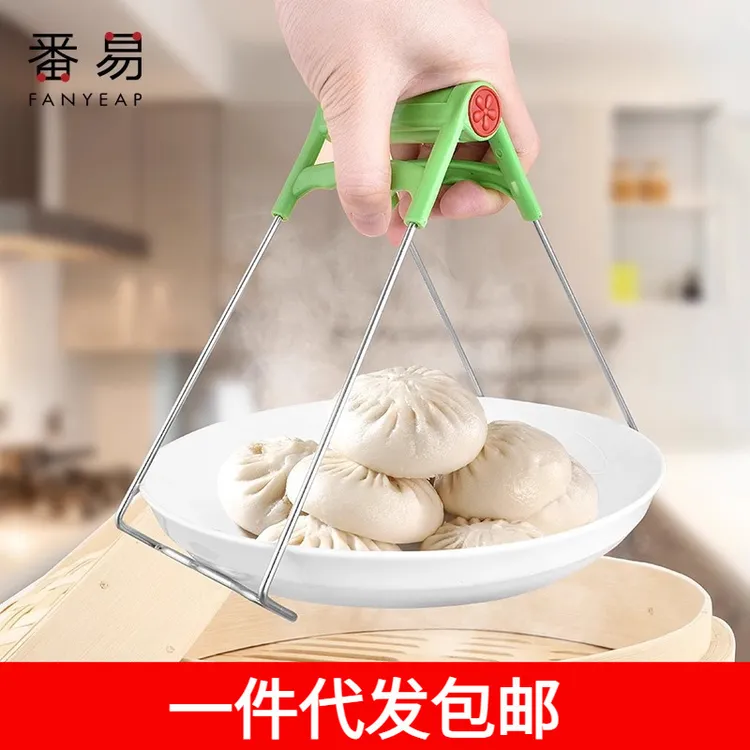 多功能不锈钢防烫夹