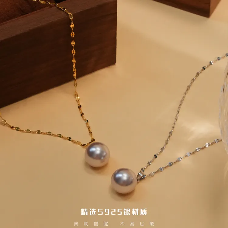 丽沁 链子925银 超闪嘴唇链曼塔玫瑰紫珠项链女优雅高级感锁骨链