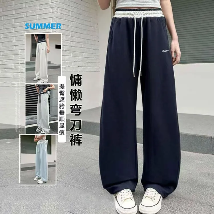 秋季新款女童休闲卫裤中大童女生潮童百搭休闲长裤zb6086简约童品