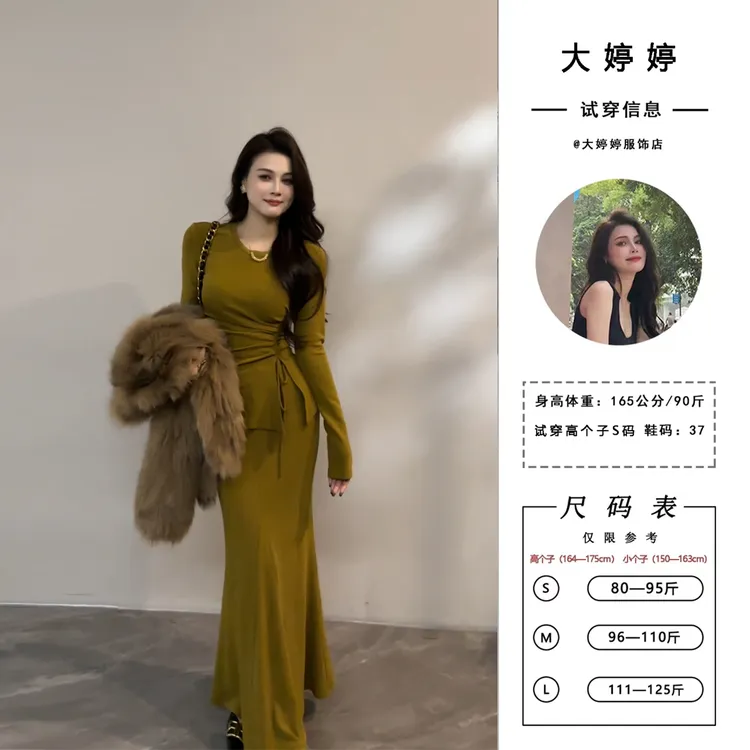 【大婷婷】 法式气质绑带设计加绒时尚套装长款加厚秋冬套装DT1675