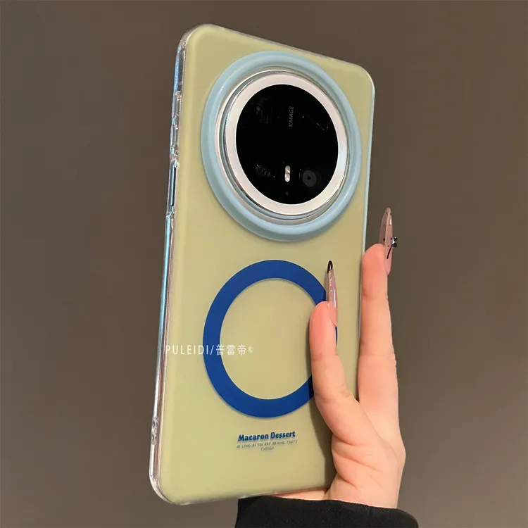 磁吸磨砂适用华为mate80ProMax手机壳mate70pro+高级感mate60pro