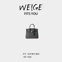 WEIGE【B金】鸵鸟皮斜挎包IF7030-宝石蓝拼海鸥灰