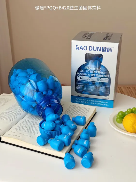 B420益生菌特殊膳食助力身材管理