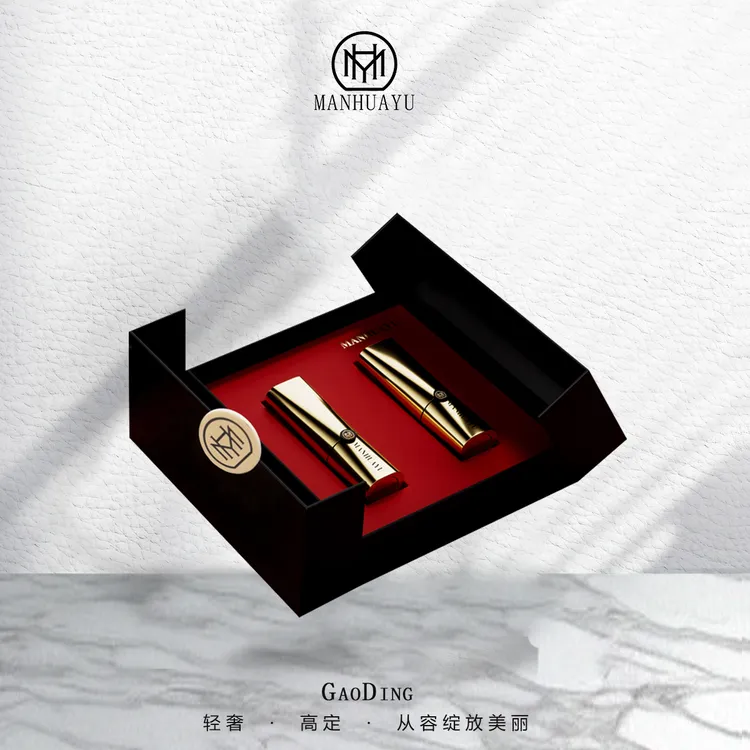 【官方正品】MANHUAYU魅惑之吻高定丝绒口红套盒