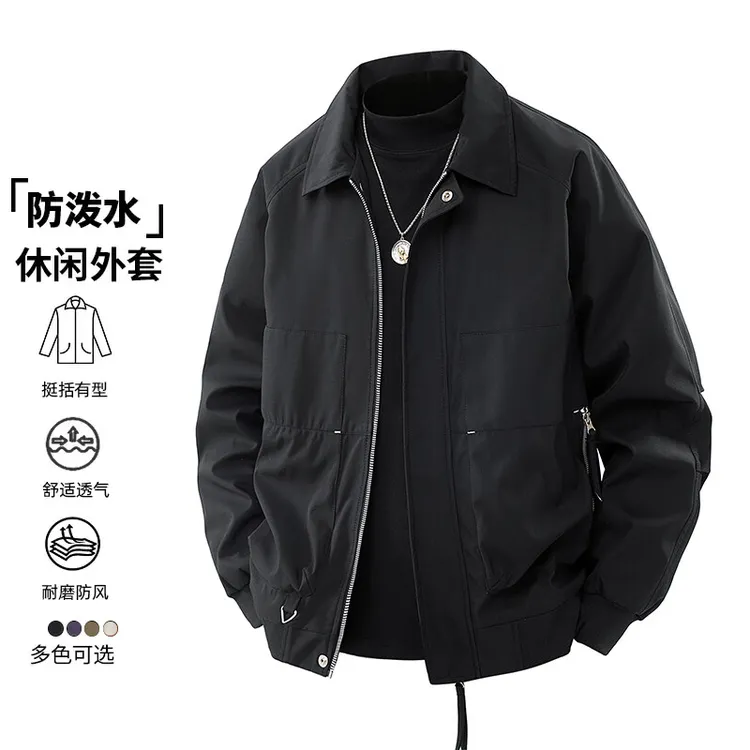 高档男士春秋季新款夹克宽松翻领潮流百搭时尚休闲琥珀黑品质男装