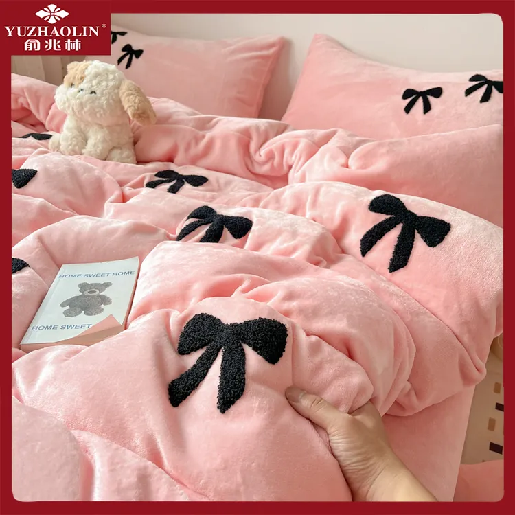 俞兆林公主风毛巾绣牛奶绒四件套冬季双面加厚珊瑚绒被套加绒床单