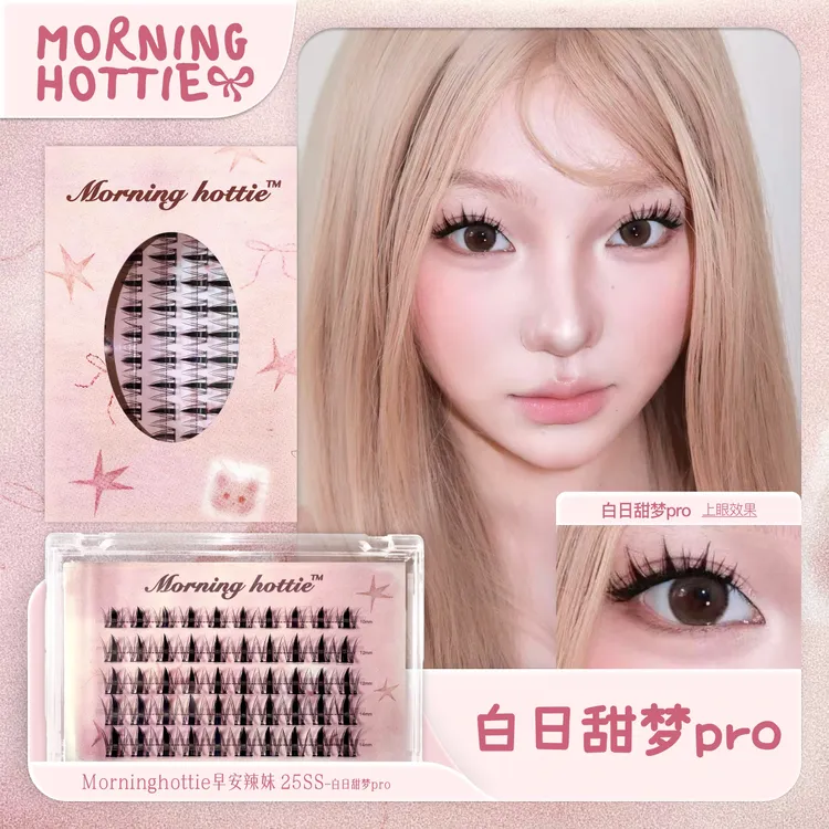 早安辣妹•新品「白日甜梦pro」超上镜漫画甜心芭比D翘轻欧美假睫毛