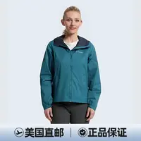 COLUMBIA/哥伦比亚 女款Scattered Showers冲锋衣2116401-364