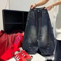 日系男童休闲七色凤眼弯刀水洗牛仔裤秋冬装薄款中大童哈伦长裤