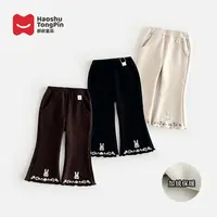 郝叔童品秋冬新款上新2025女童时尚修身网红加绒喇叭裤kkHL53131