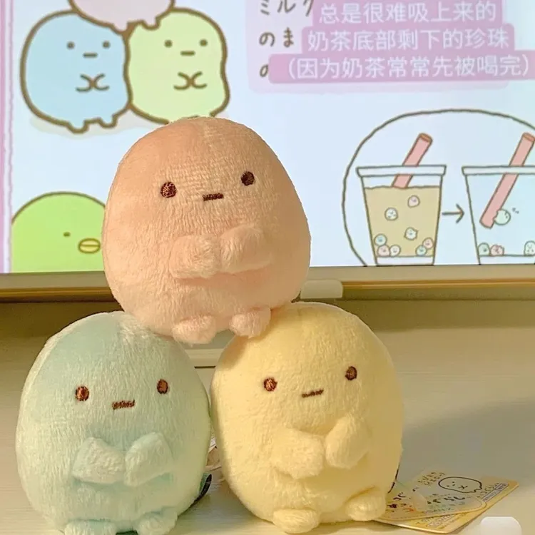 日系可爱四色圆子角落生物公仔毛绒玩偶炸虾沙包小草迷你摆件手玉