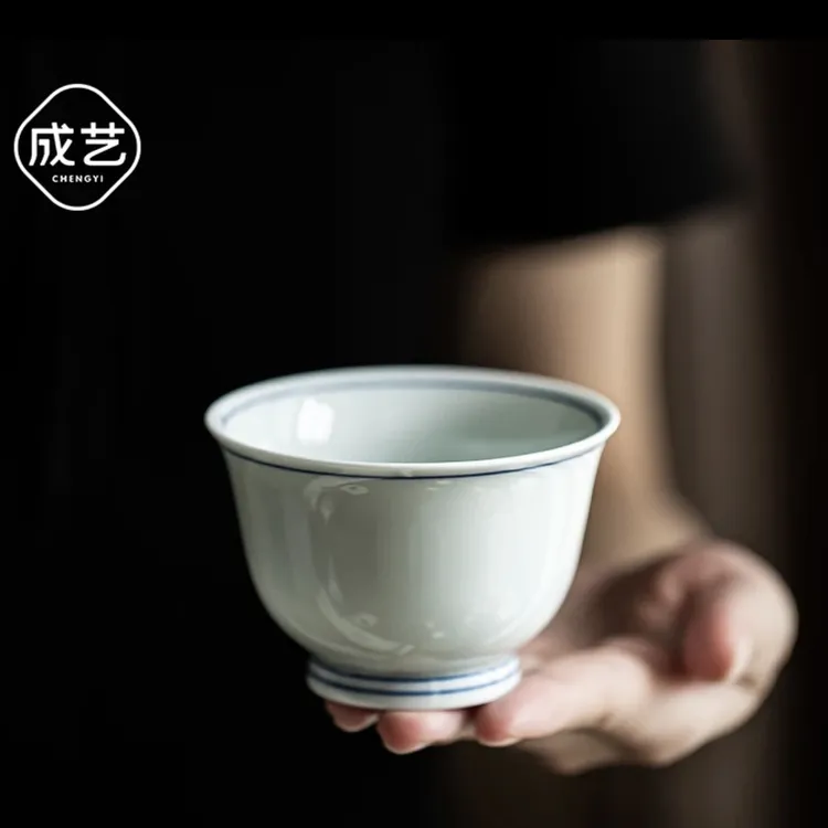 成艺草木青大足杯大号主人杯100毫升陶瓷纯手工白瓷茶道铃铛杯
